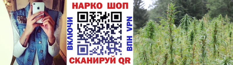 Где купить Уржум A-PVP  ГЕРОИН  АМФЕТАМИН  ссылка на мегу маркетплейс  Меф  ГАШИШ 