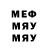 MDMA молли Aslan Nartokov