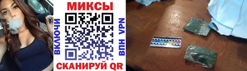 БУТИРАТ 1.4BDO Уржум