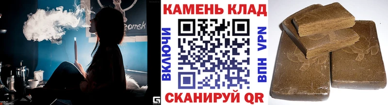 ГАШ гарик Уржум
