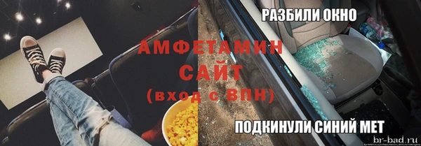 гашишное масло Абдулино