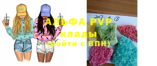 гашишное масло Абдулино