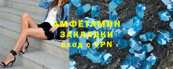 гашишное масло Абдулино