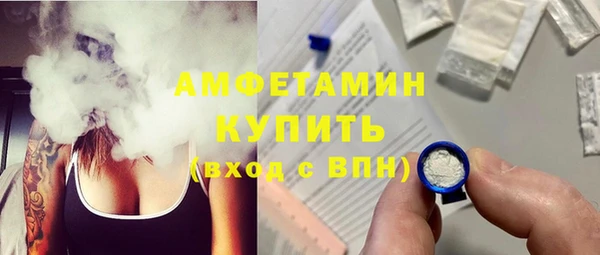 гашишное масло Абдулино