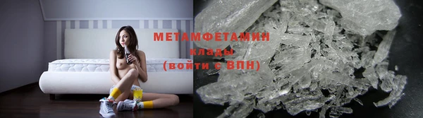 гашишное масло Абдулино