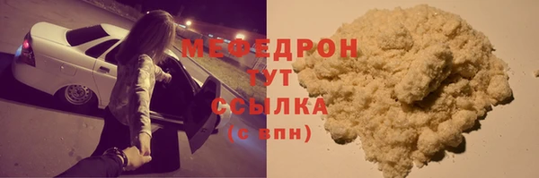 гашишное масло Абдулино