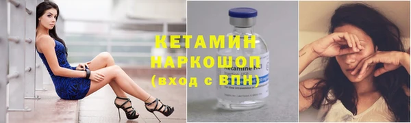 кокаин перу Абинск