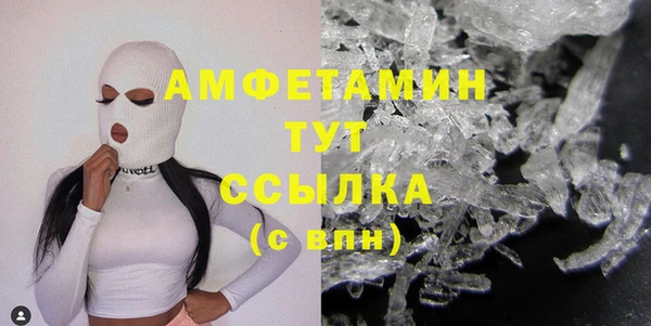 амф Иннополис