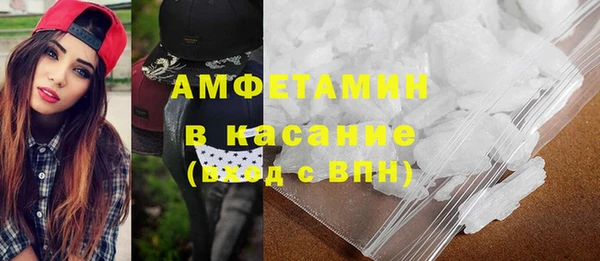 кокаин перу Абинск