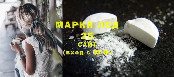 кокаин перу Абинск