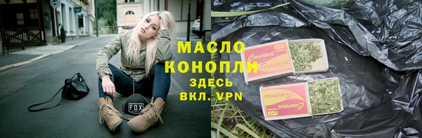 кокаин перу Абинск