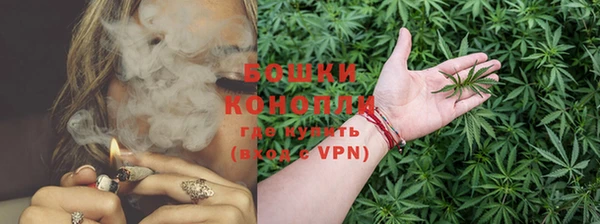 гашишное масло Абдулино