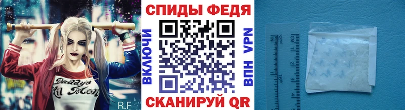 ссылка на мегу сайт  Уржум  Метамфетамин Methamphetamine 