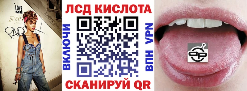 продажа наркотиков  Уржум  Марки 25I-NBOMe 1500мкг 