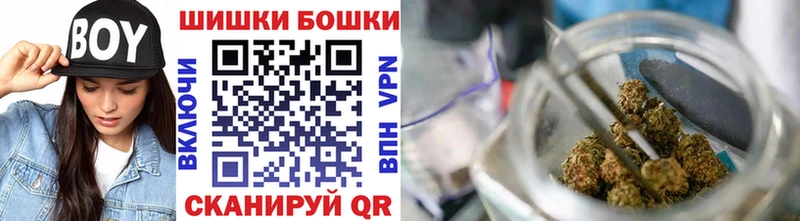 мега   Уржум  Канабис AK-47 